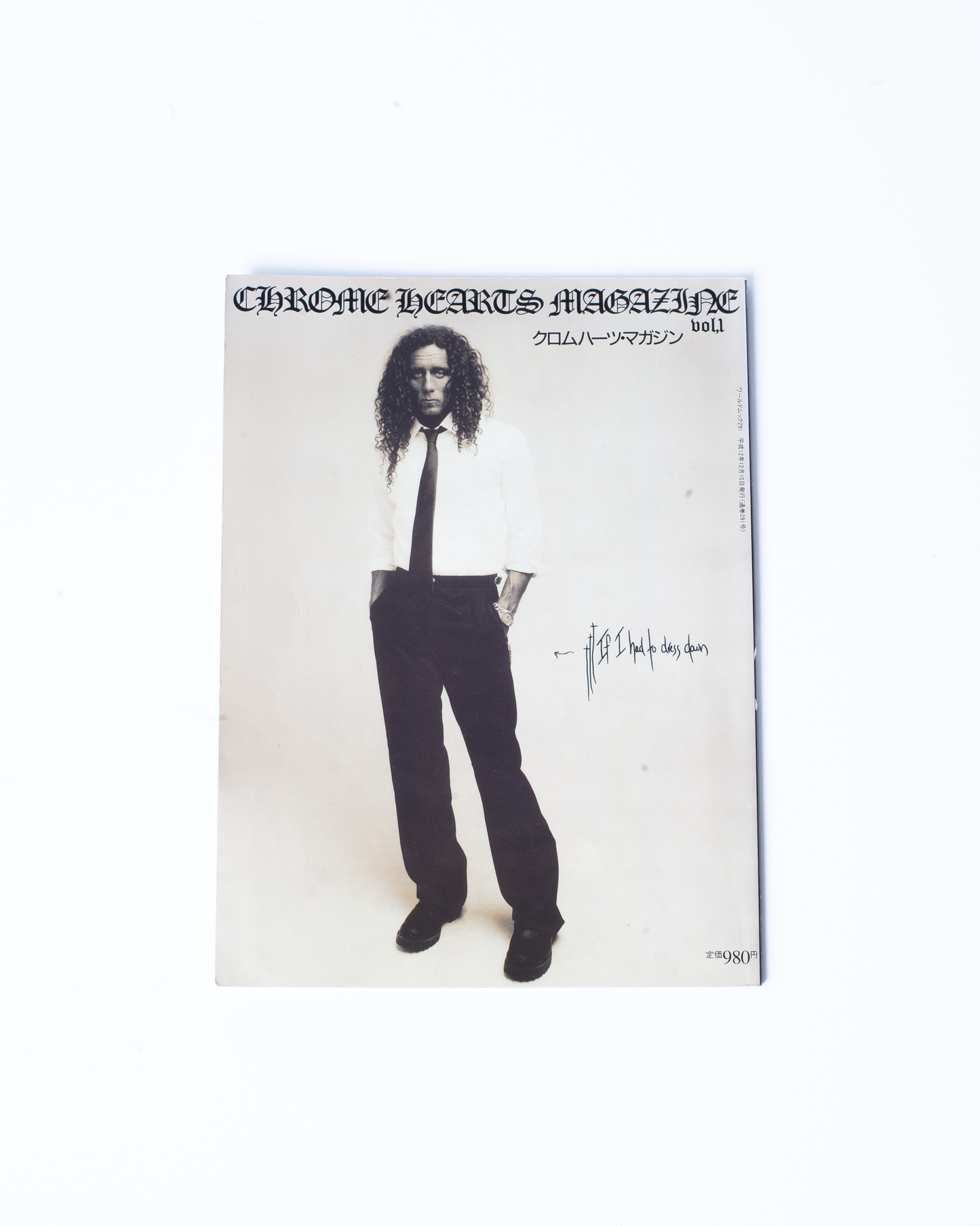 Chrome Hearts Magazine vol.1