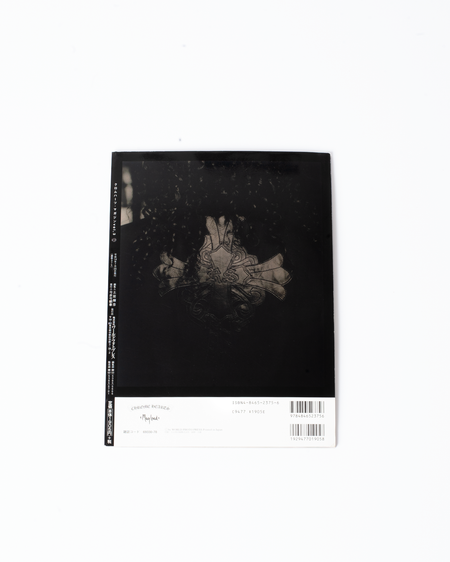 Chrome Hearts Magazine vol.3